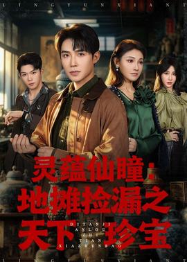 鲸