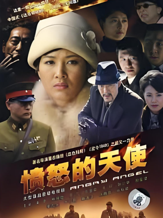 阿甘正传