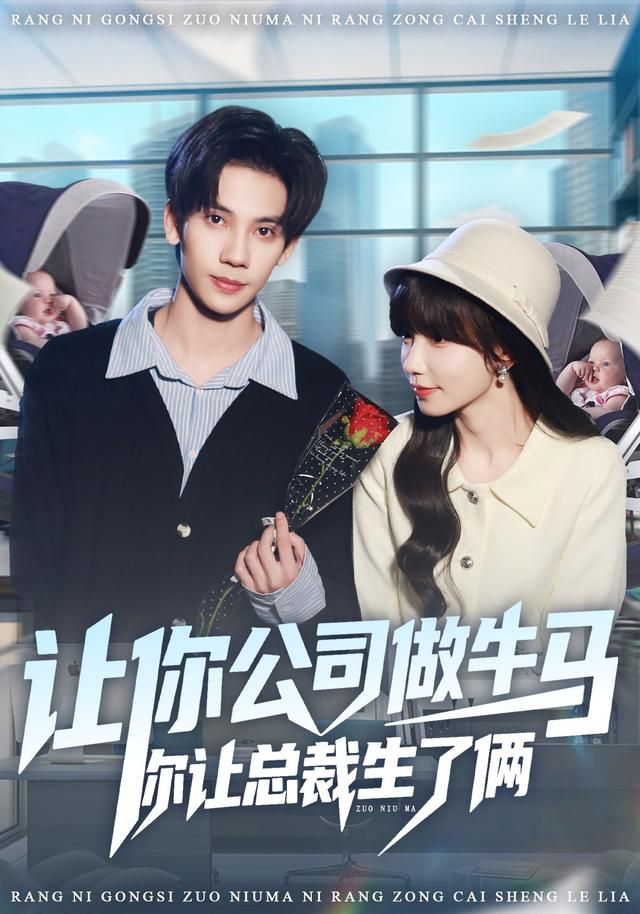 可怜的东西