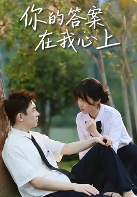 王朝女人