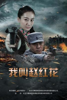 城市心跳